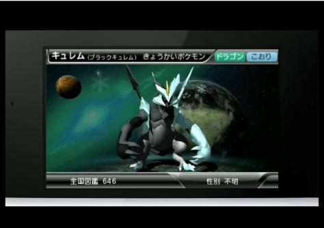 20120421120852