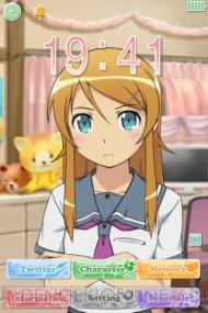 c20110223_oreimo_ss02_cs1w1_190x