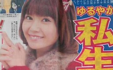 20111202172541
