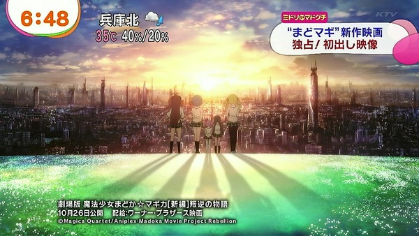 my10118jUPYtTS0_ICsrkZg