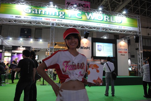 110916-151138TGS2011_010_R