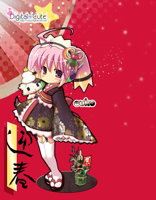 twitter_syougatu_back