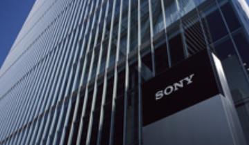 ソニーストア会員40組80名を抽選で ソニー本社見学ツアー に招待 移転しました オタク Com 跡地