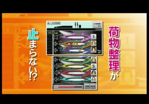 20120421130316