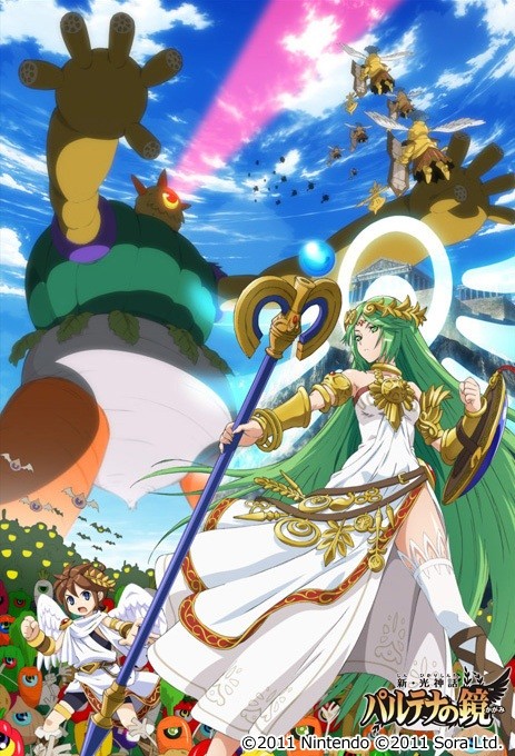 「新・光神話 パルテナの鏡」シャフトとSTUDIO 4℃制作のアニメ公開!パルテナ様可愛い|【移転しました】オタク.com/跡地