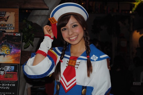 110915-140354TGS2011_044_R