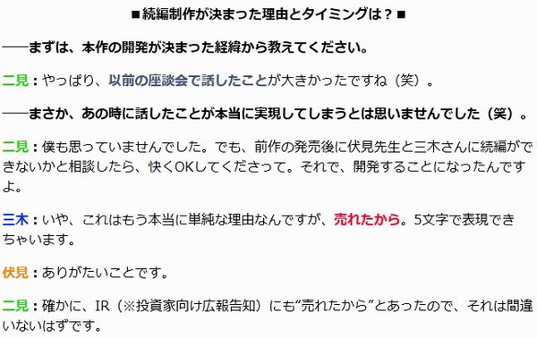 20120303195634
