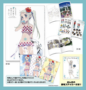 comike02