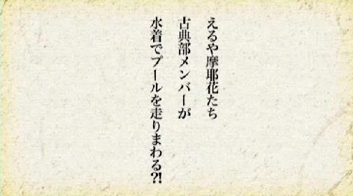 20120705172802