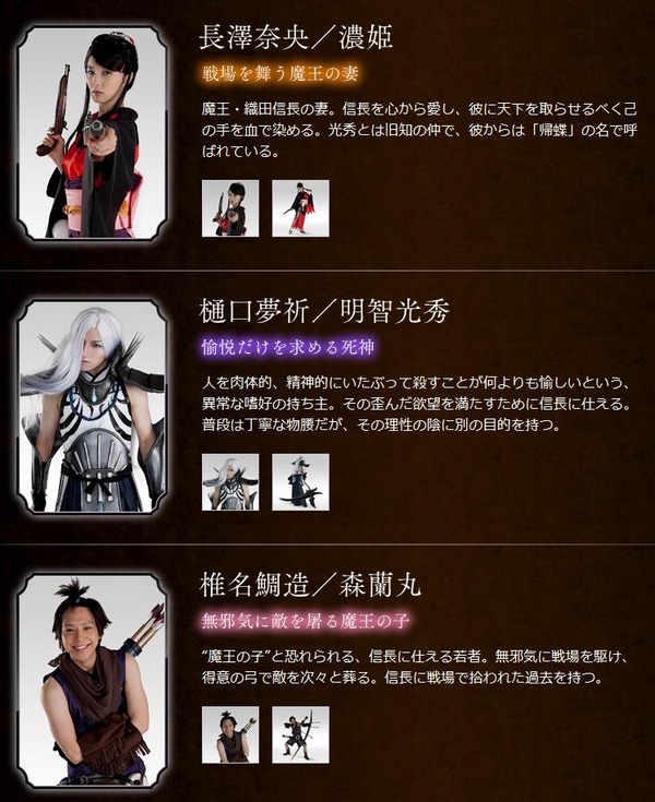 20120703181506