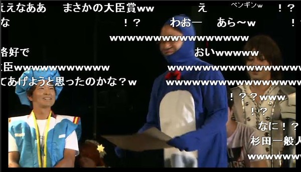 20130803214909