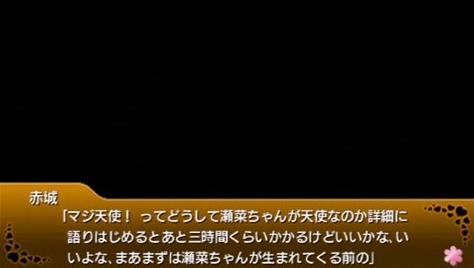20120218162311