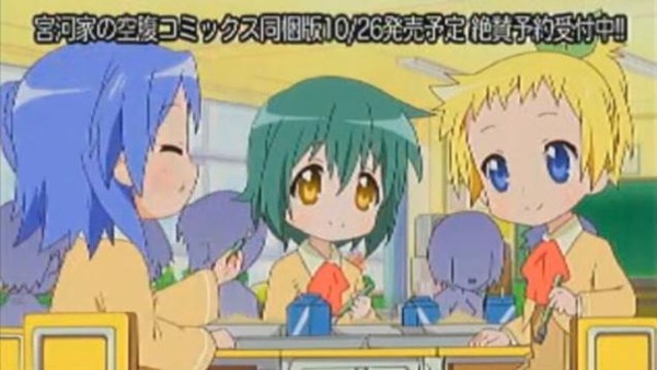 20130527215000