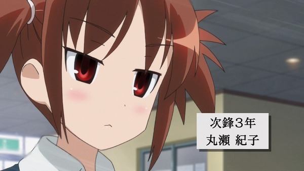 1335112805209
