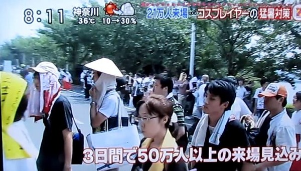 20130812084642