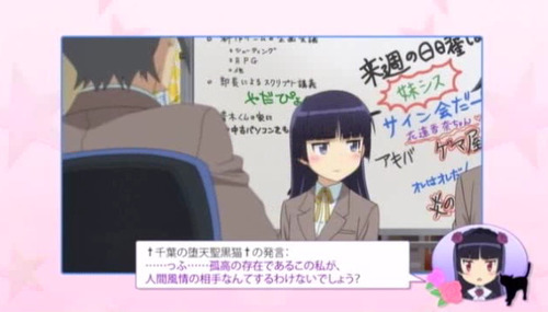 bdcam 2011-03-25 21-48-17-118