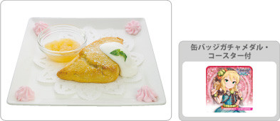 menu_photo2