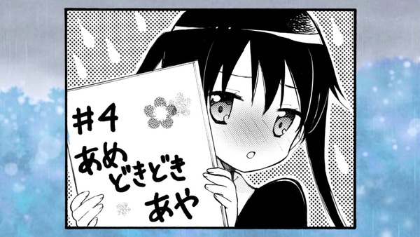 1374508644508