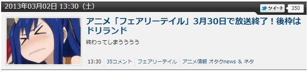 20130302171309