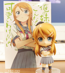 o0500055710835997743