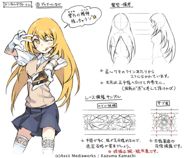 index4265