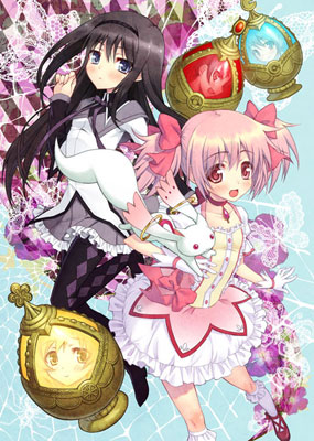 110814_madoka_novel-thumb-285x400-1831