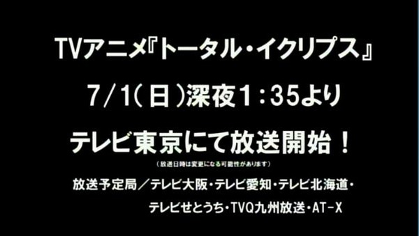 20120520220101
