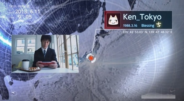 2013y06m19d_170527639