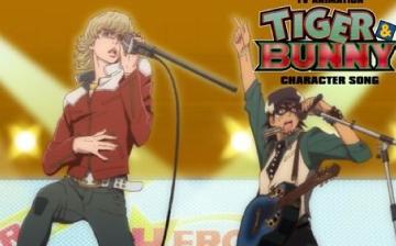 タイバニ キャラソンアルバム発売決定 ルナ先生や斎藤さん ベンさんのデュエットも収録www 移転しました オタク Com 跡地 タイバニ キャラソンアルバム発売決定 ルナ先生や斎藤さん ベンさんのデュエットも収録www 移転しました オタク Com 跡地