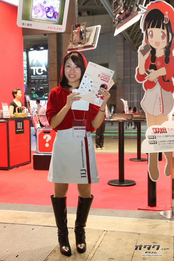 TGS companion (3)