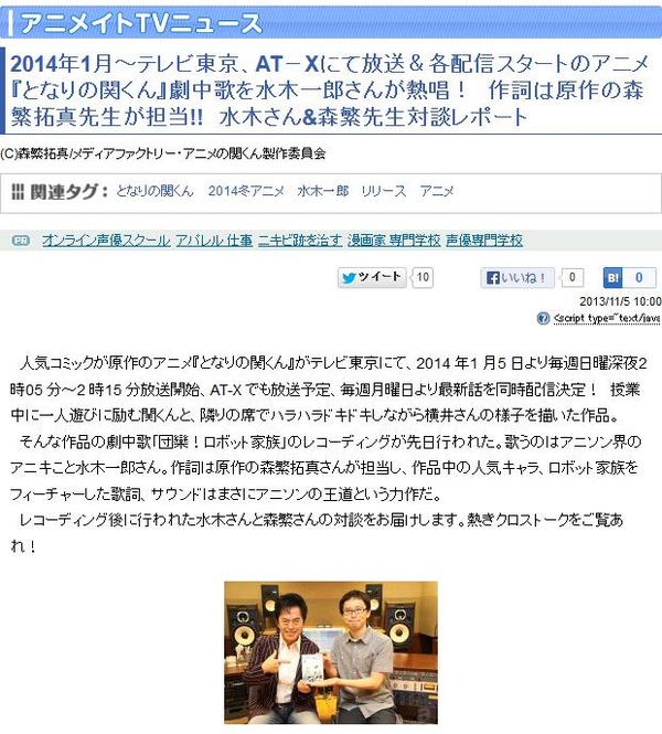 20131105123023