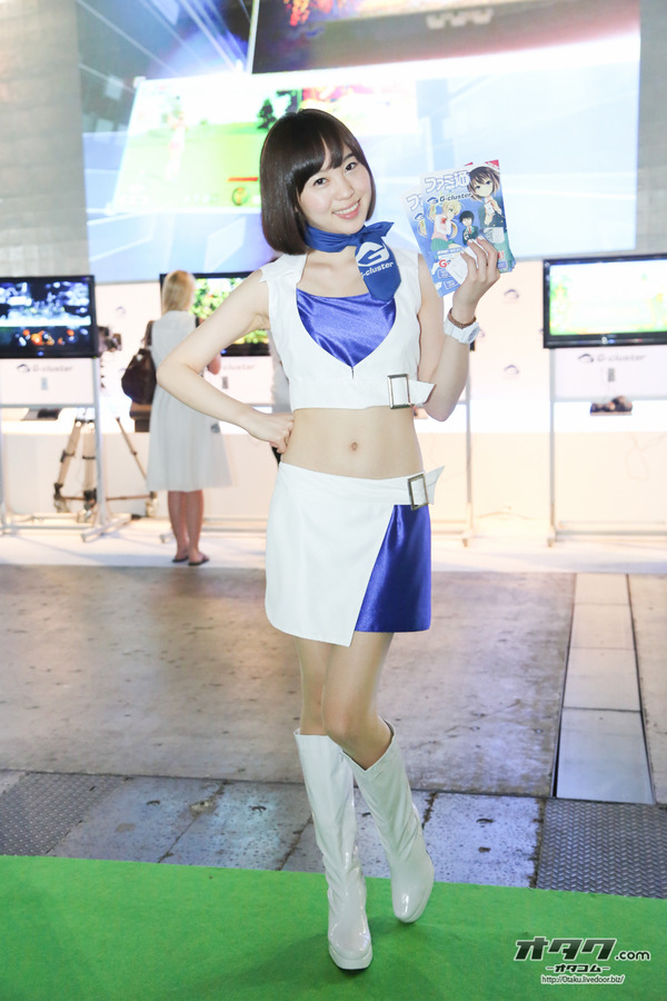 TGS companion (43)