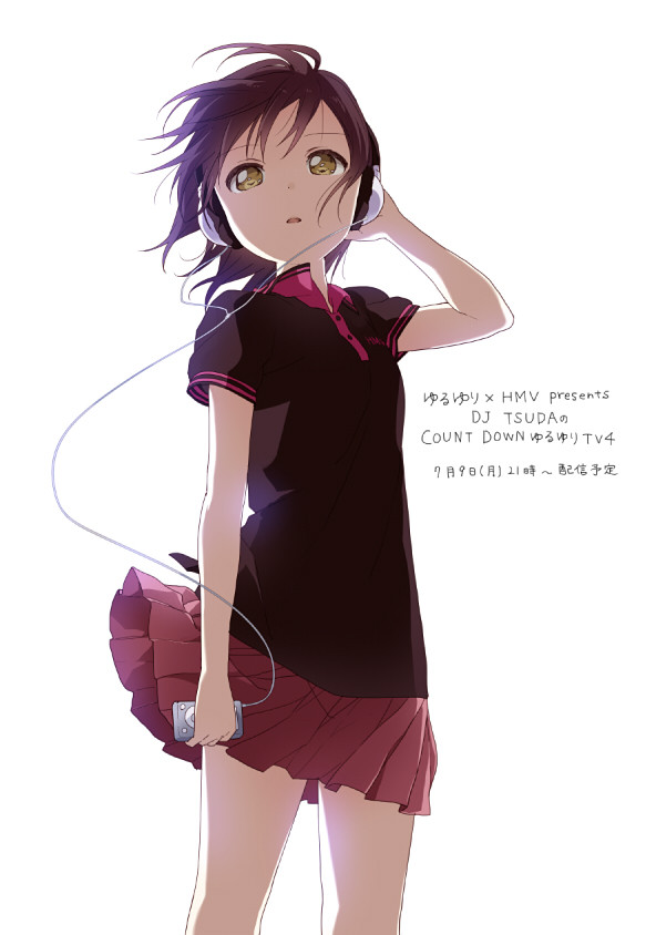 ゆるゆり Hmv なもり先生描き下ろしの結衣がカッコイイwww 移転しました オタク Com 跡地 ゆるゆり Hmv なもり先生描き下ろしの結衣がカッコイイwww 移転しました オタク Com 跡地