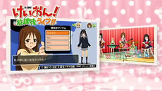 bdcam 2010-08-23 20-38-50-278