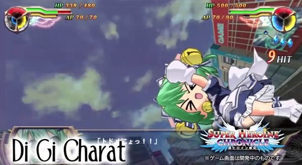 2013y05m30d_120638147