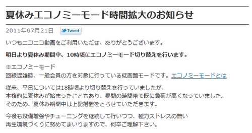 04fe9ge