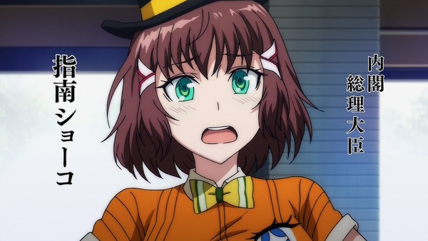 1371834080201