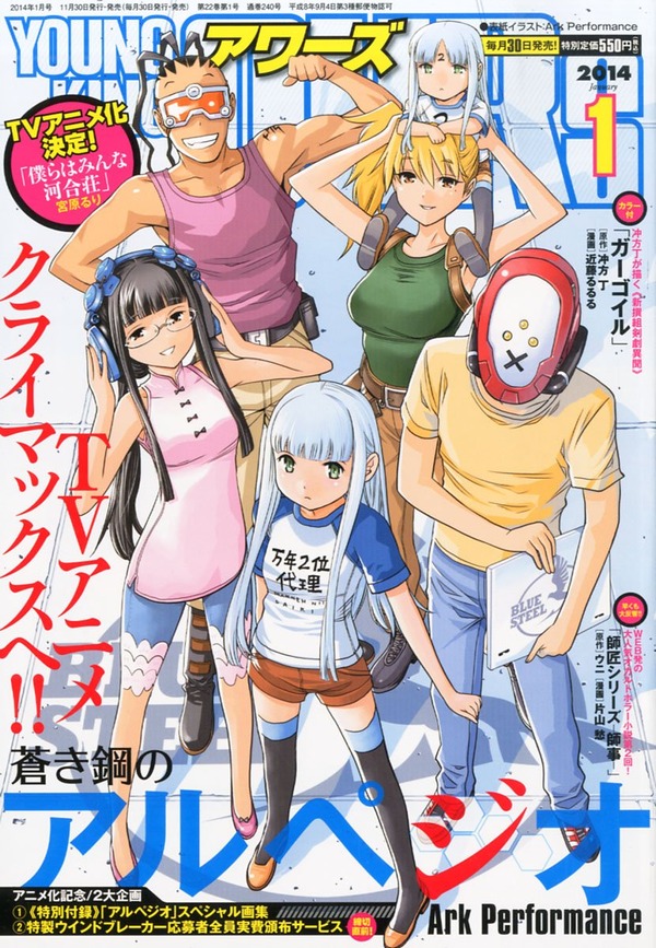 _SCRMZZZZZZ_V367308314_