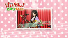 bdcam 2010-08-23 20-38-55-289