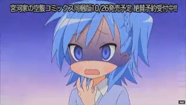 20130429210124