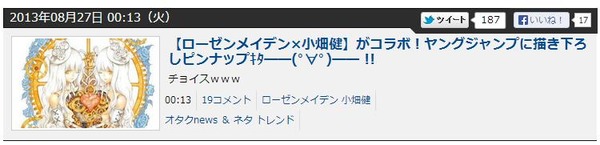 20130917220113
