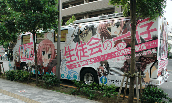 7601260804_5e02aab8bc_b