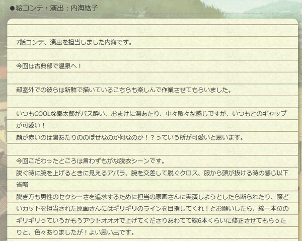 20130427163013