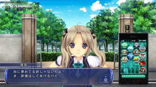 c20111024_touchshot_09_cs1w1_720x405