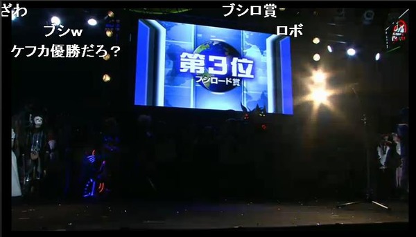 20130803214416