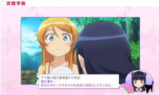 bdcam 2010-10-14 21-08-01-846