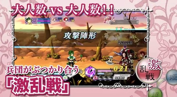 2013y07m11d_221641976