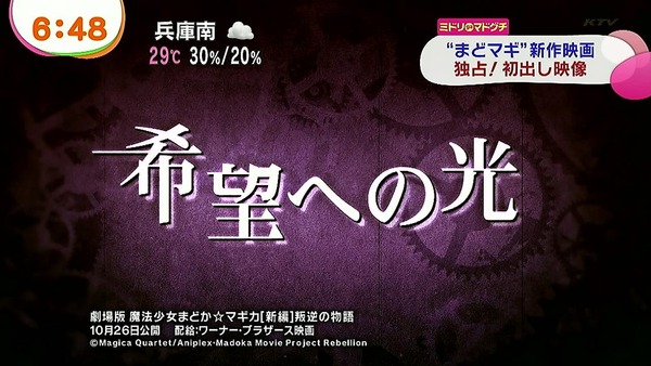 my10115PIEYtHbKCf7aLrfU