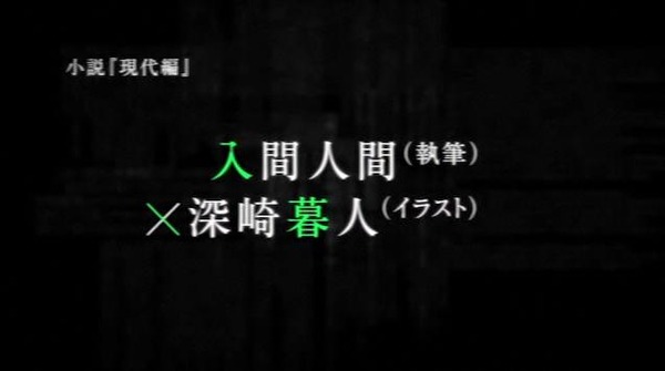 20120809002137