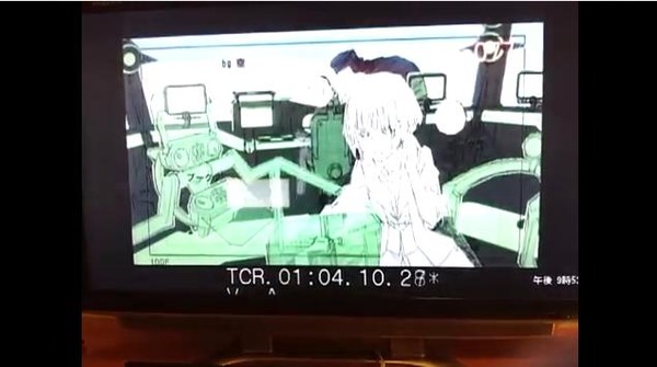 20120314003622
